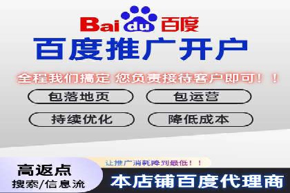 托管SEM竞价案例分享：从新手到高手